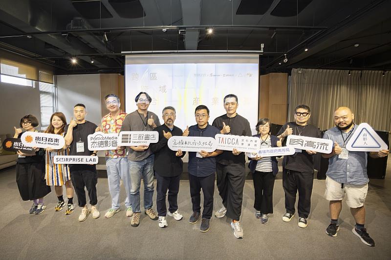來自出版、影視、沉浸式體驗、音樂策展與文化科技等領域的講者與團隊齊聚一堂,象徵高雄跨域小聚成功串聯多元資源,為南部文創生態注入新動能。