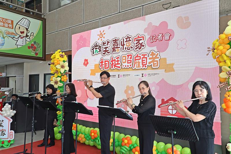 0開場表演