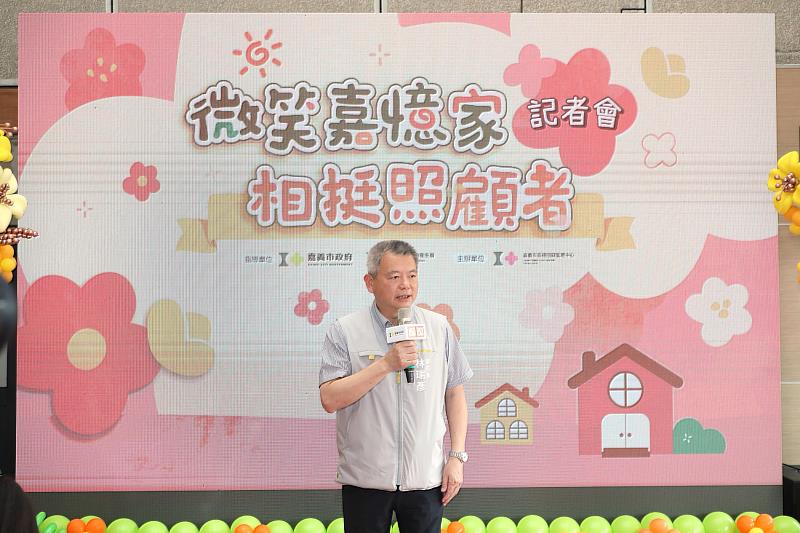 0_林瑞彥副市長也感謝所有家庭照顧者與店家
