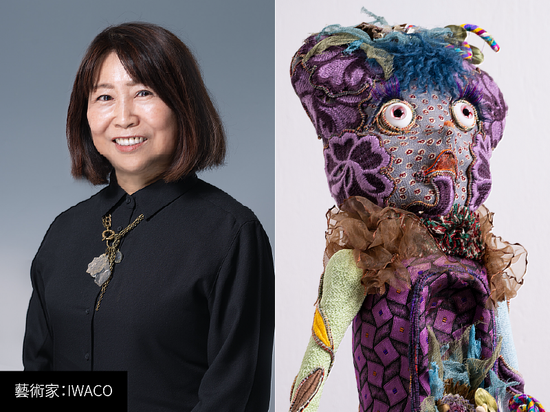 童心幻獸的溫柔凝視。藝術家IWACO以手工細膩塑形幻想生物，將日本布藝與石塑媒材融合，創造充滿守護感的溫柔角色世界。