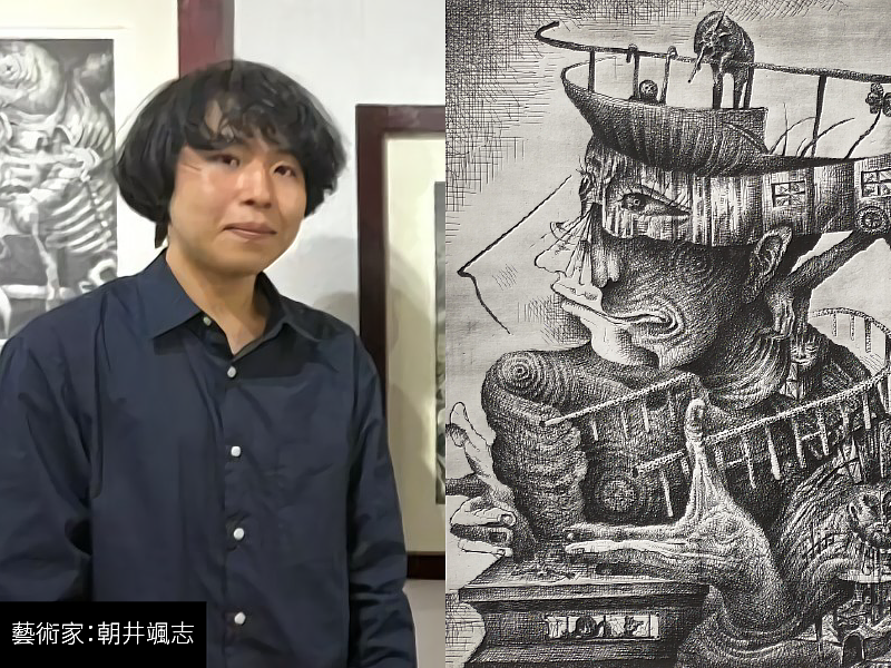 銅版線條勾勒幻想與情感。藝術家朝井颯志以銅版畫探索幻想生物與內在情緒，畫面融合童年記憶、繪本語彙與心理風景。