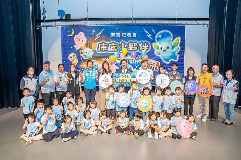 「2025新竹瘋影展」索票記者合影。