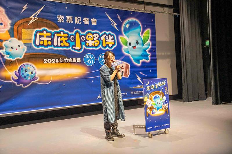 策展人張淑滿致詞，期盼精選各類主題電影，能為為階段兒童帶來不同的啟發。