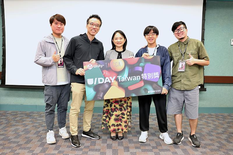 Unity、TGDF 和文策院選出最具發展潛力的遊戲與沉浸式體驗提案為「U/DAY Taiwan Special Award」得主。
