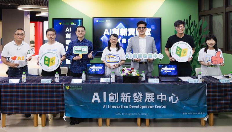 文藻外語大學攜手NVIDIA,啟用AI創新實驗室。
