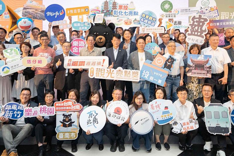 「115-116年台灣觀光100亮點」選拔活動記者會-城銷處長林昱志代表出席。