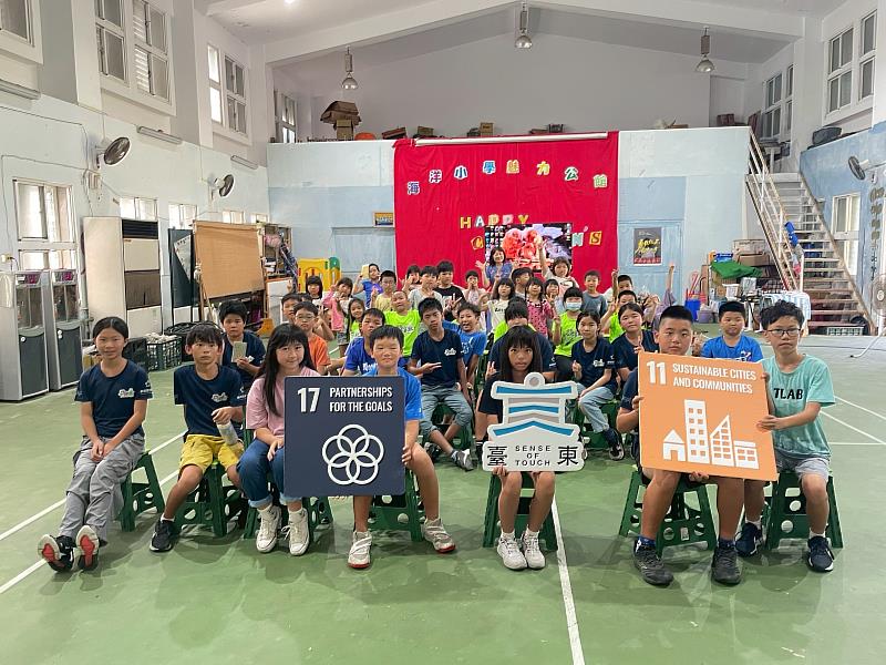 環保教育走入離島　臺東縣環保局攜手鄉民共築永續家園