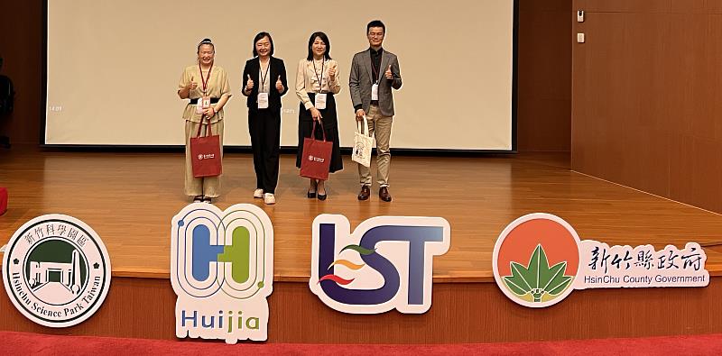 臺北聯合大學攜手滙嘉健康開啟智慧醫療與在地文化國際交流—越南華語研習團...