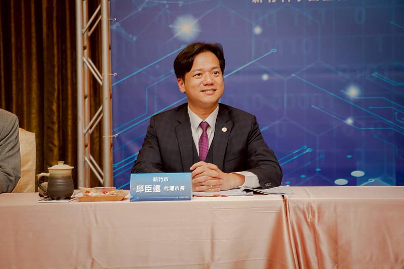 代理市長邱臣遠將全力支持在地企業，透過區域聯合強化產業韌性
