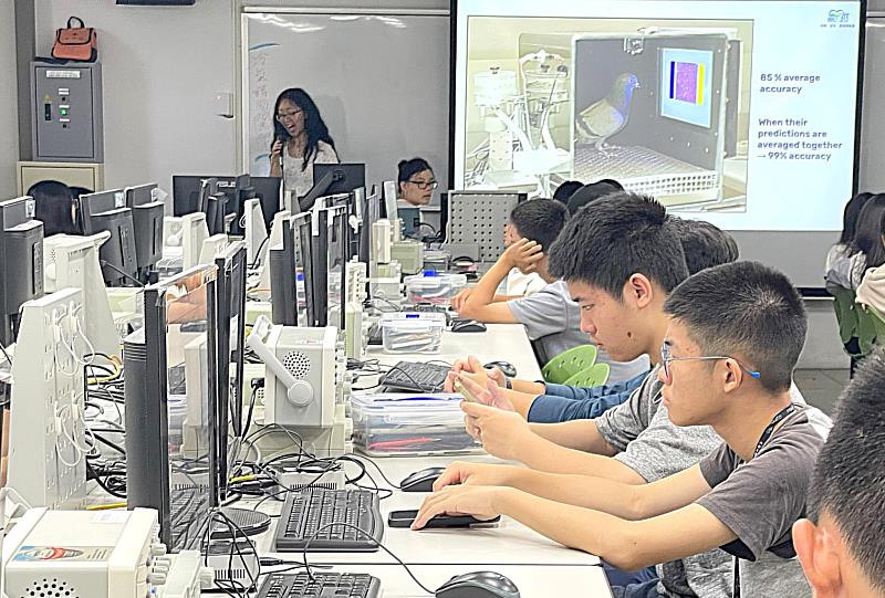 MIT講師授課畫面