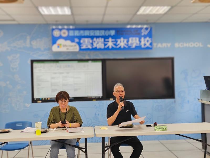 嘉義市校長特殊教育研習登場 郭添財處長勉勵:落實普特共融,接納每個孩子