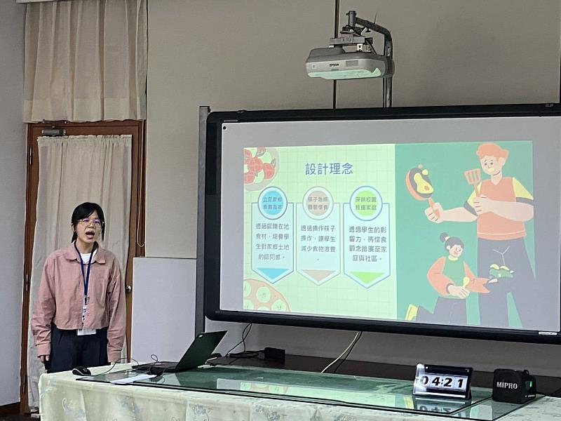 嘉義縣「首惜廚師」冠軍出爐，創意教案、惜食料理秀零浪費魔法