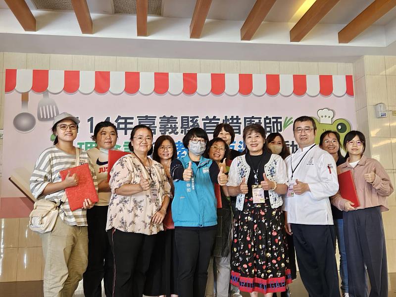 嘉義縣「首惜廚師」冠軍出爐，創意教案、惜食料理秀零浪費魔法