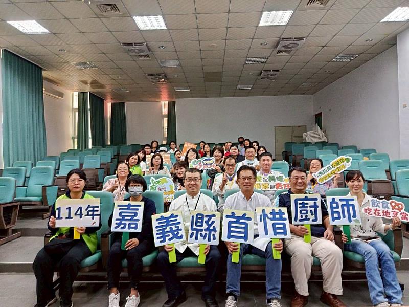 嘉義縣「首惜廚師」冠軍出爐，創意教案、惜食料理秀零浪費魔法