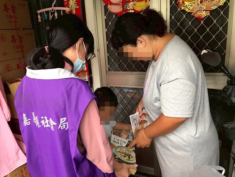 嘉義縣社會福利服務中心投入災後關懷行列