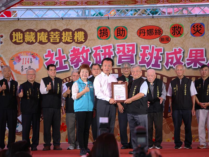 副總統蕭美琴響應公益 九華山地藏庵捐千萬助嘉義縣市重建家園