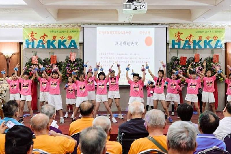 第36屆全國客家文化夏令營 開場表演