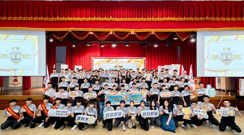 中彰投分署於賽前舉辦誓師大會為142位選手加油打氣