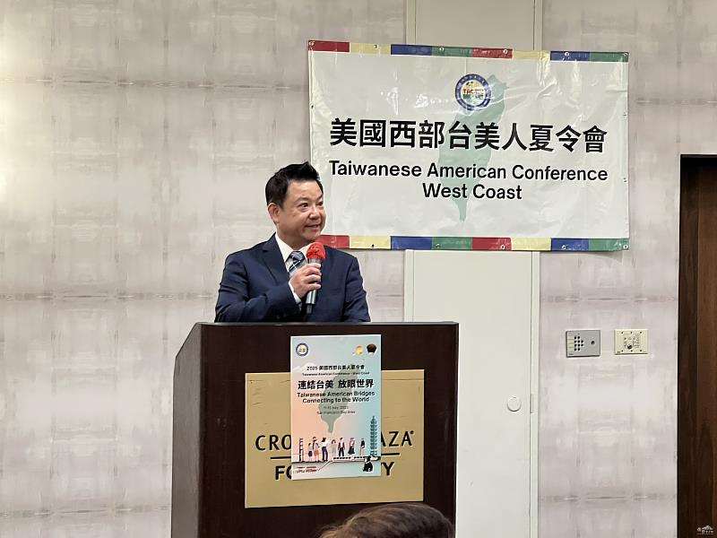 美西臺美人夏令會活動主席張正邦致歡迎詞