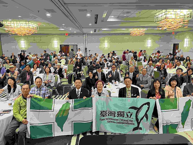 2025美國西部臺美人夏令會合影