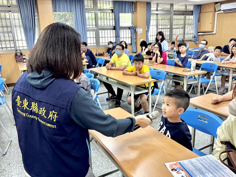 「親子同樂繪~桌住心關係」親子共學活動