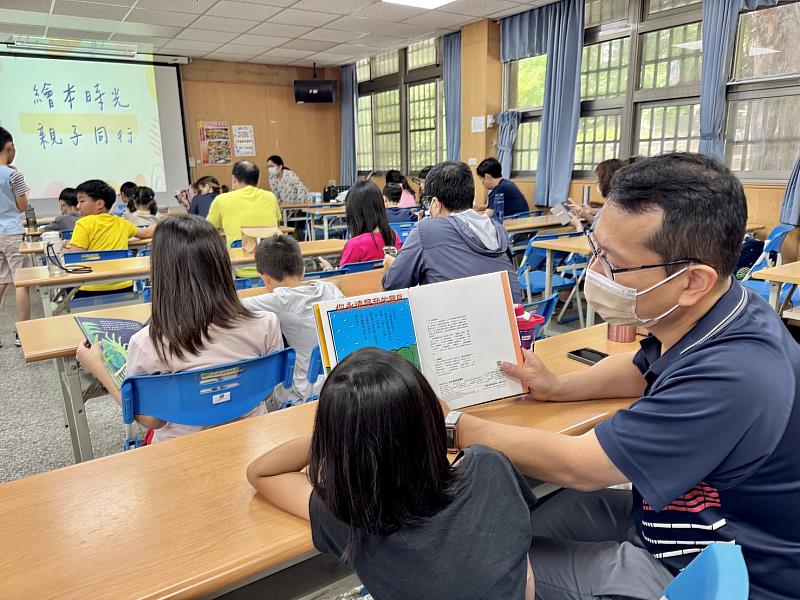 「親子同樂繪~桌住心關係」親子共學活動