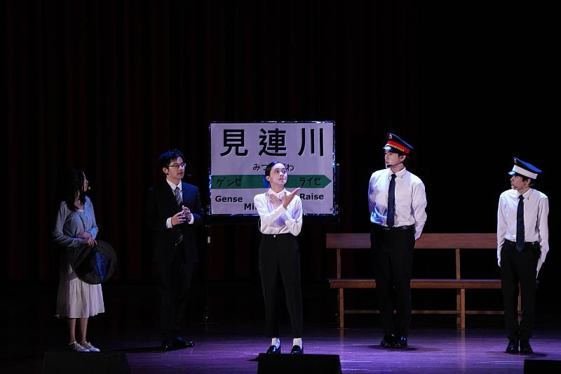世新日文系第16屆畢業公演演出日本劇作家皆木達也《夏空の光》。(世新大學提供)