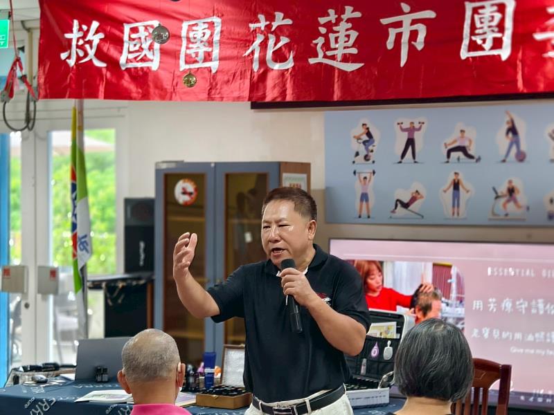 「前进社区关怀长者精油活动」
