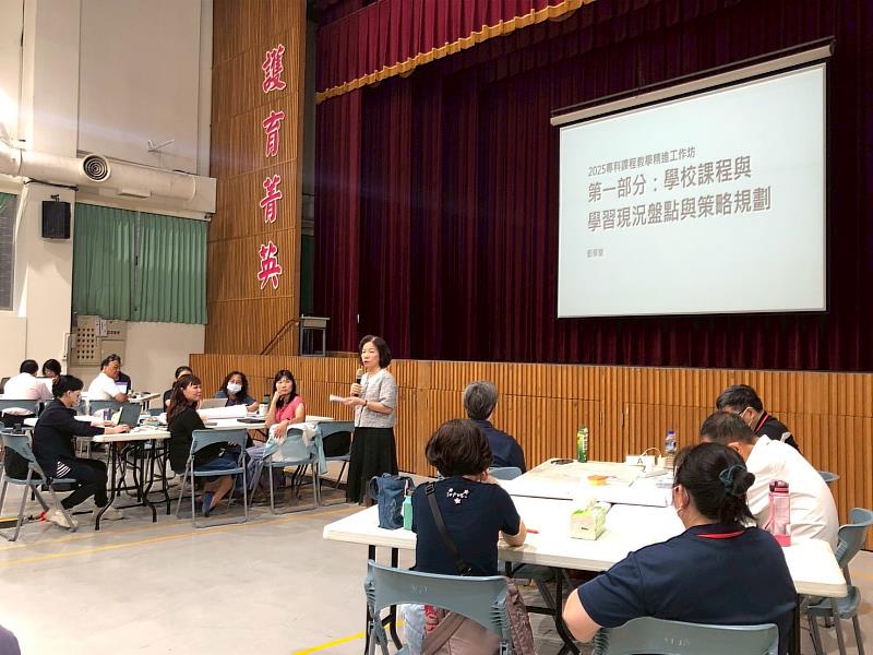 教育部舉辦「專科課程教學精進工作坊」，期待攜手全國專科學校推動技職教育創新發展。