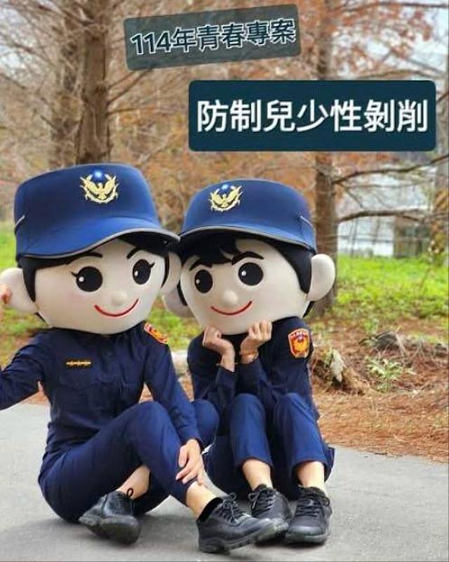 青春不迷惘！暑期臺東縣警察局拍攝宣導片 守護性私密影像不外流