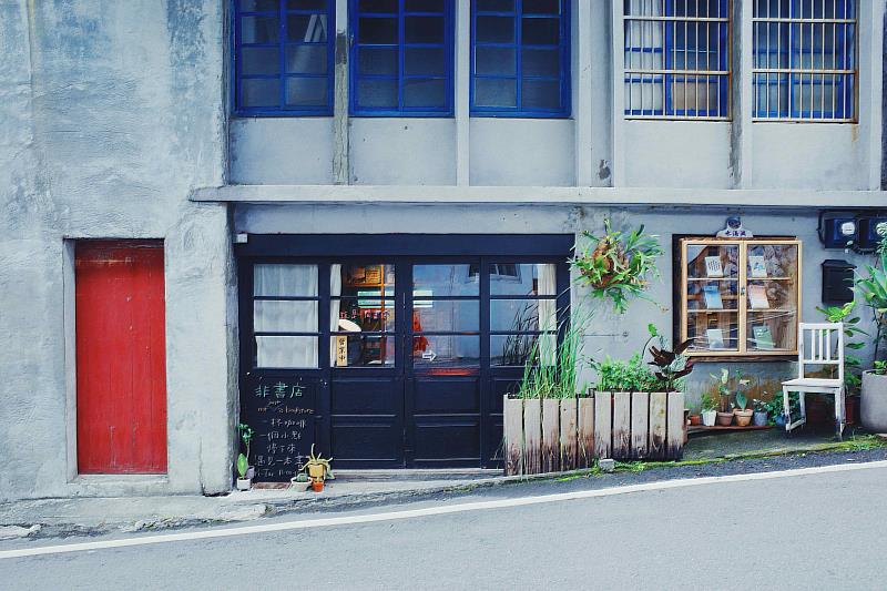 水湳洞的非書店將舉行「詩歌散步讀走活動」及「攝影散步讀走活動」