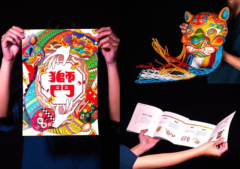 團隊走訪瞭解花蓮富里鄉東里村閉口獅文化。