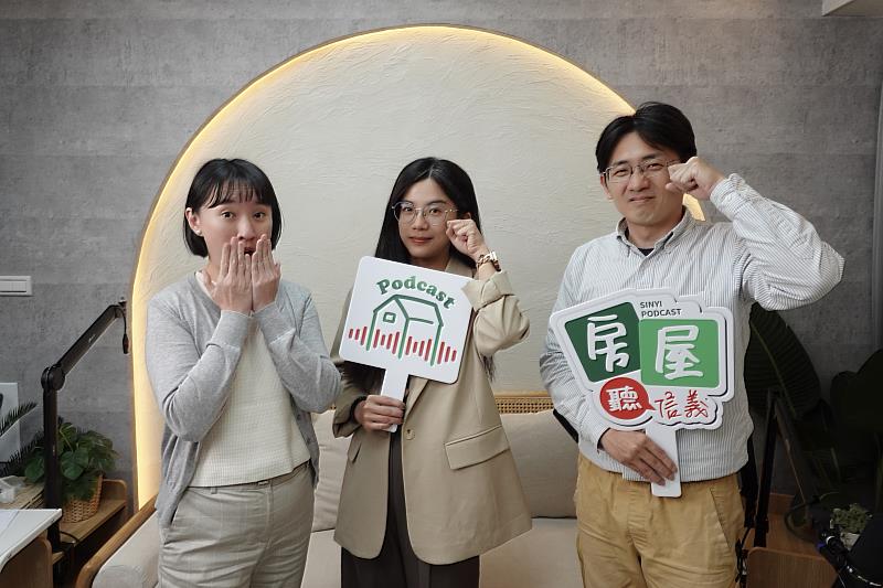 擔憂房產交易安全？信義房屋律師獻聲分享防詐關鍵