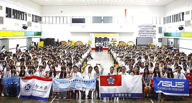 元智大學志工團至馬來西亞進行跨文化志工服務
