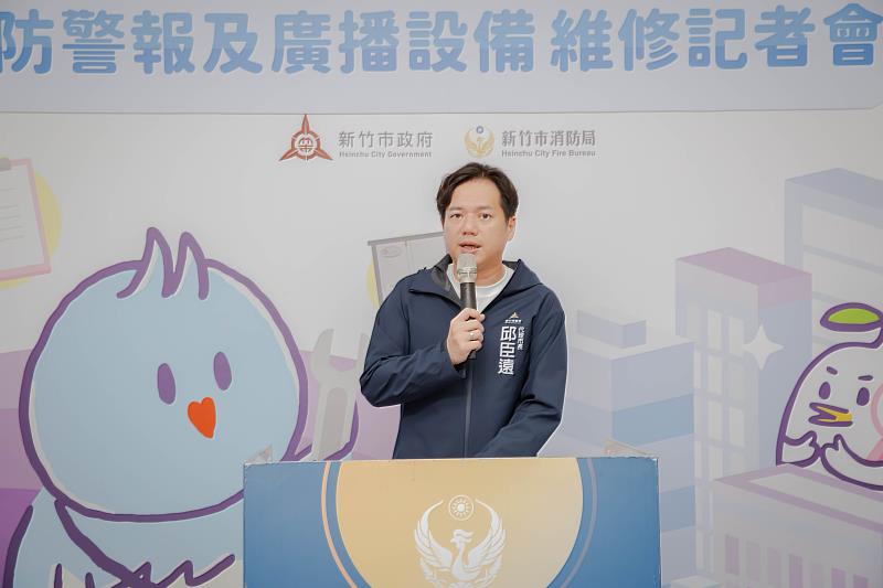 代理市長邱臣遠致詞表示將全力推廣老舊建築維修消防裝置,  提升住宅安全