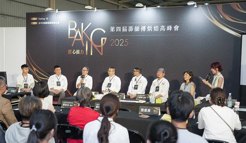 茆師傅烘焙高峰會集結多位重量級職人分享品牌經營心法現場座無虛席 (貿協提供)