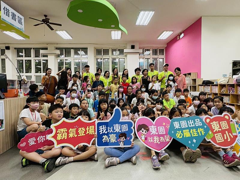 東園國小曾玉蓮校長與海青營隊活力滿滿