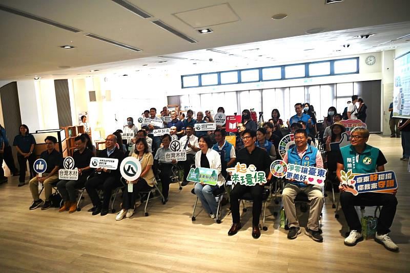 從回收場域邁向多功能基地 臺東縣府攜手林保署臺東分署 打造國產材永續發展新據點