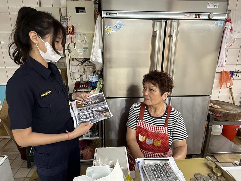 不配合可罰15萬!臺東縣防空演習7月18日登場