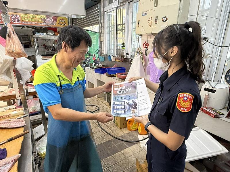 不配合可罰15萬!臺東縣防空演習7月18日登場
