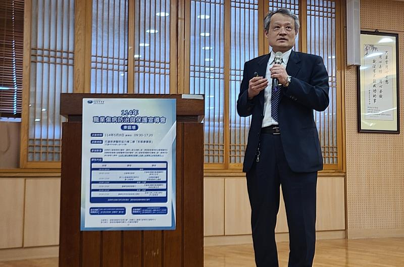 慈濟大學尹立銘教授紛分享，職業傷病防治要重視「制度」與「實務」並行。