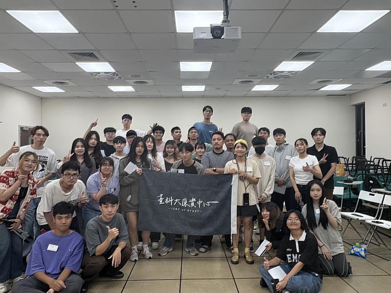 臺科大原住民族學生資源中心舉辦「議題思辨接力工作坊」,對於身分認同進行反思與重構的集體思辨。