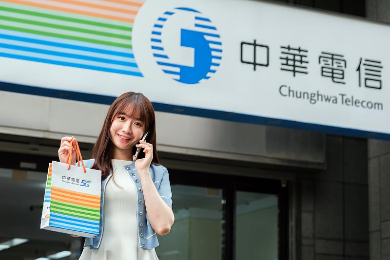因應暑期旅遊旺季，中華電信推出申辦精采5G指定購機方案，即可至活動網頁登錄兌換六福村水樂園、麗寶樂園、義大遊樂世界等三座主題樂園限量門票。