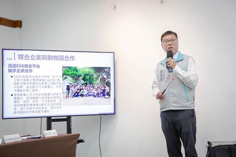 產發處長嚴翊琦說明企業合作推動成果。