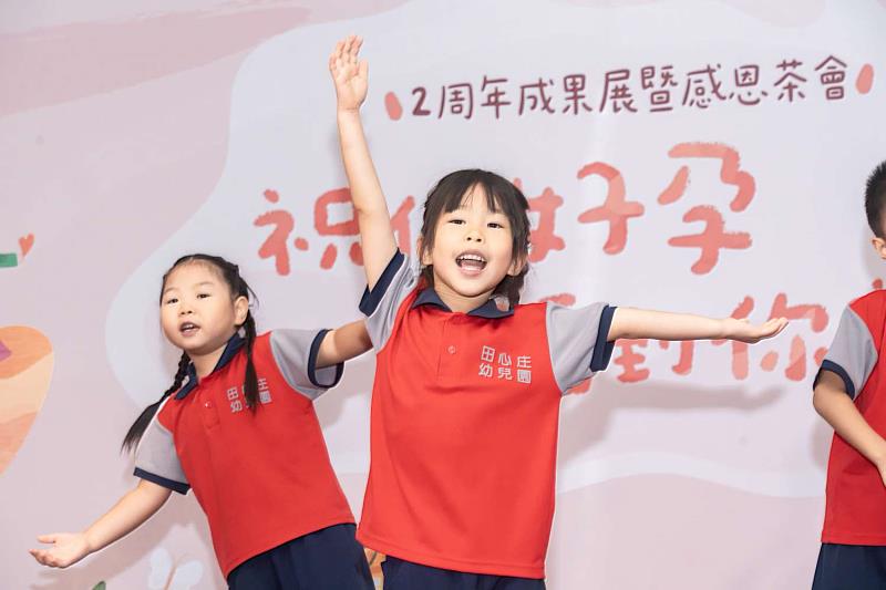 市府積極落實高市長0-6歲市府養政策