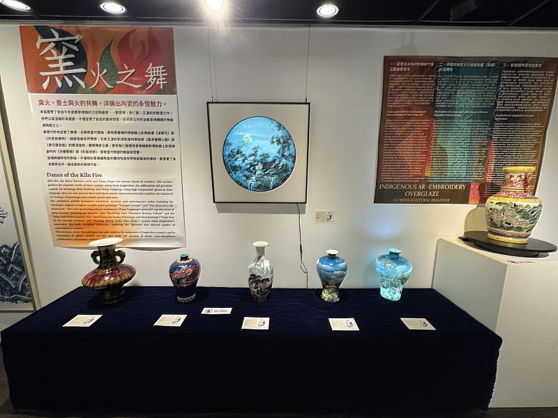 展場一隅。