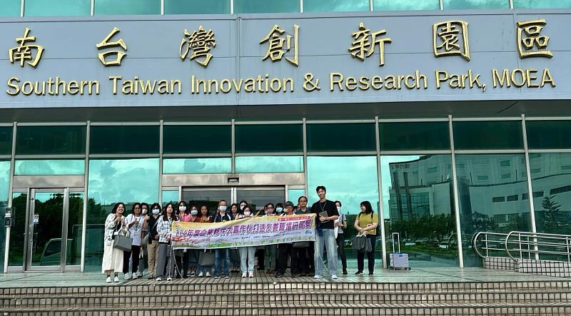 嘉縣勞青處推友善職場研習營，助事業單位打造托育友善環境-3