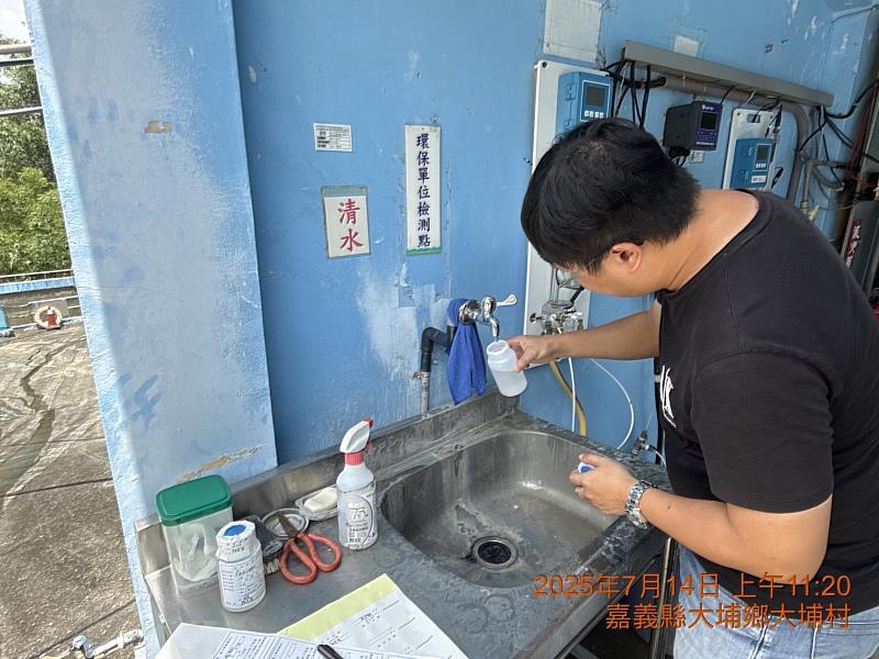 飲水安全擺第一！嘉縣災後全面抽驗