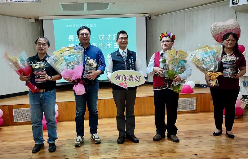 臺東縣衛生局舉辦三鄉衛所主任聯合佈達典禮 健康服務邁向新里程