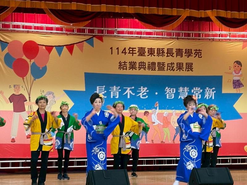 「長青不老,智慧常新」 114年臺東縣長青學苑成果展 饒慶鈴鼓勵長者活躍老化、豐富生活